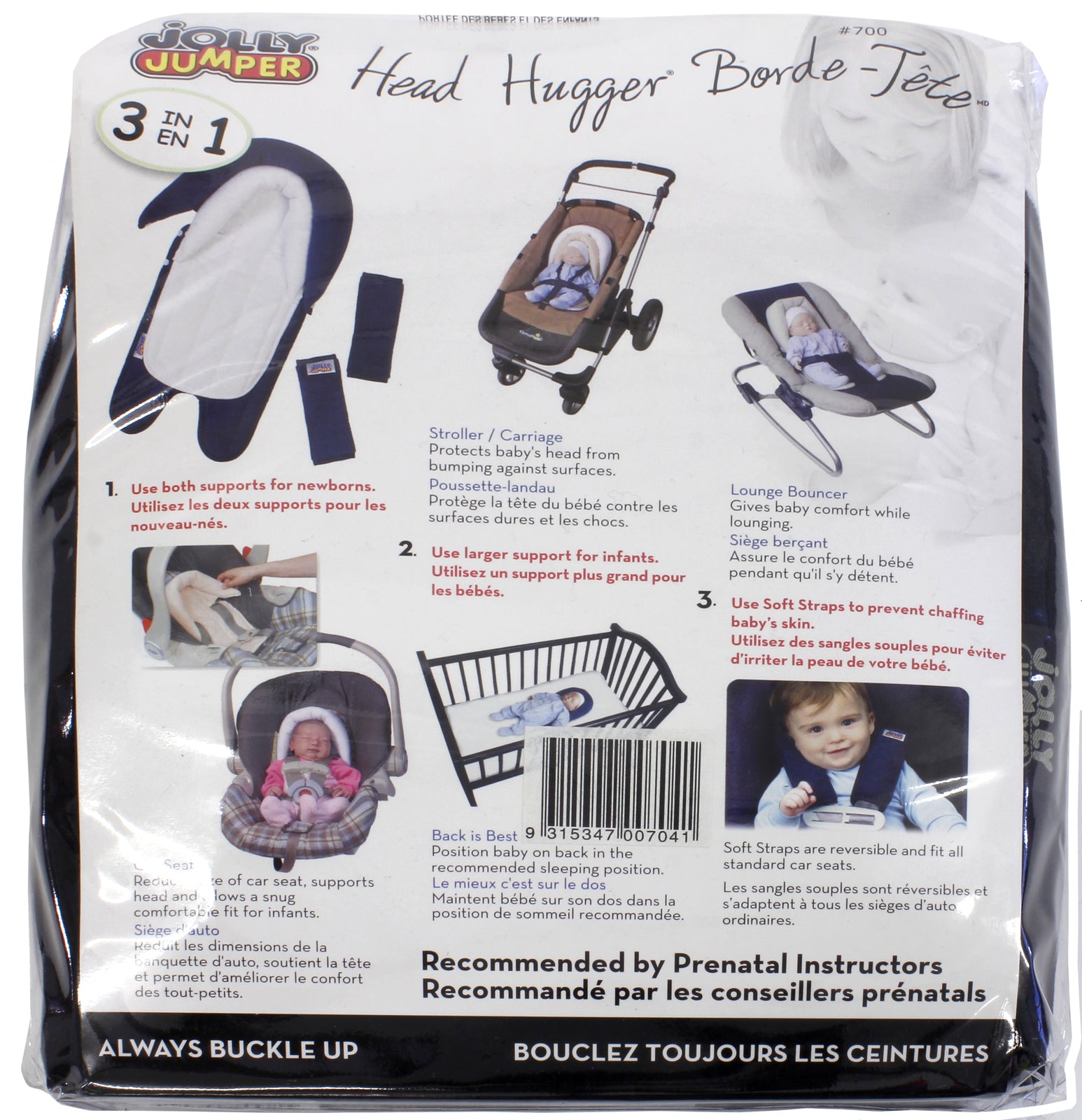 Jolly Jumper 3 in 1 Terry Head Hugger (Assorted Colours)