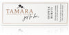 Essentially Tamara: Mini Just for Her Collection Shower Bursts (Box of 3)
