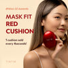 TIRTIR: Mask Fit Red Cushion Mini - #23N Sand