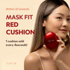 TIRTIR: Mask Fit Red Cushion - #27N Camel