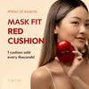 TIRTIR: Mask Fit Red Cushion - #17C Porcelain